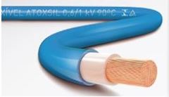 CABO FLEXIVEL 10.00MM AZUL SIL