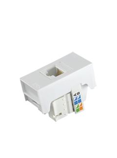 MÓDULO TOMADA RJ45 CAT6 BRANCO LEV/SLIM ILUMI