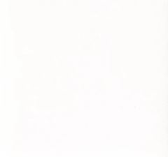 PISO 57X57A AURORA BRANCO CERBRAS CX/2,62M²