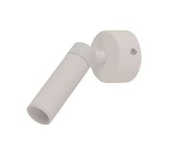 SPOT SOBREPOR DIRECIONAVEK BRANCO 3W 3000K HIPARCO ASTRALED