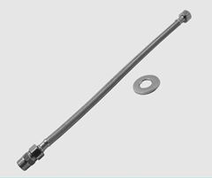 ENGATE FLEXIVEL TRANCADO 40CM INOX JADDEM